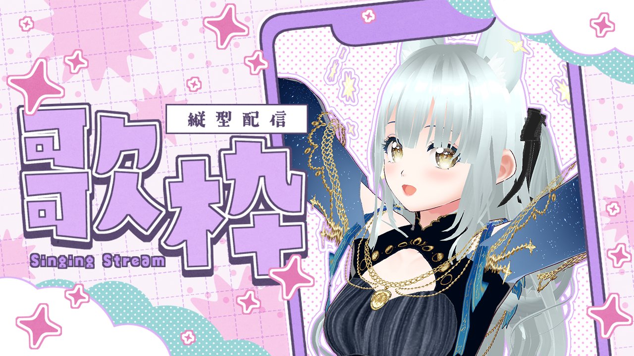 Saruwa2♡プロフ読んでねさま専用です Saruwa2♡プロフ読んでね Saruwa2