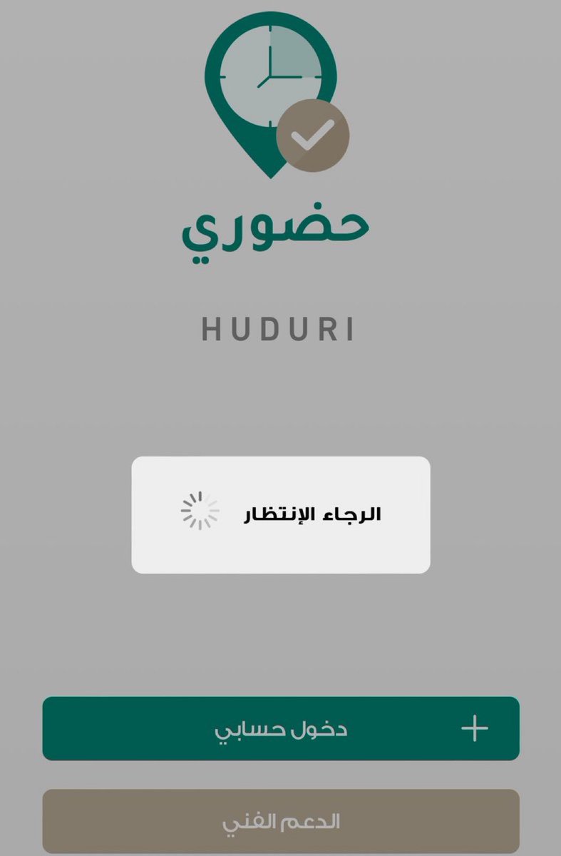 حسن الناقور Mr.Nagoor tweet media