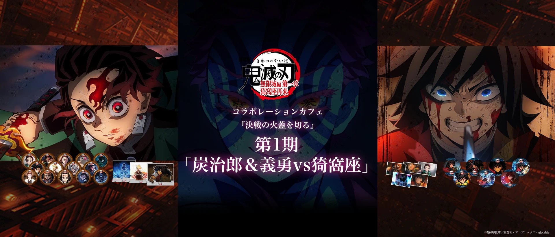 フムフム (@fumfum98) / X