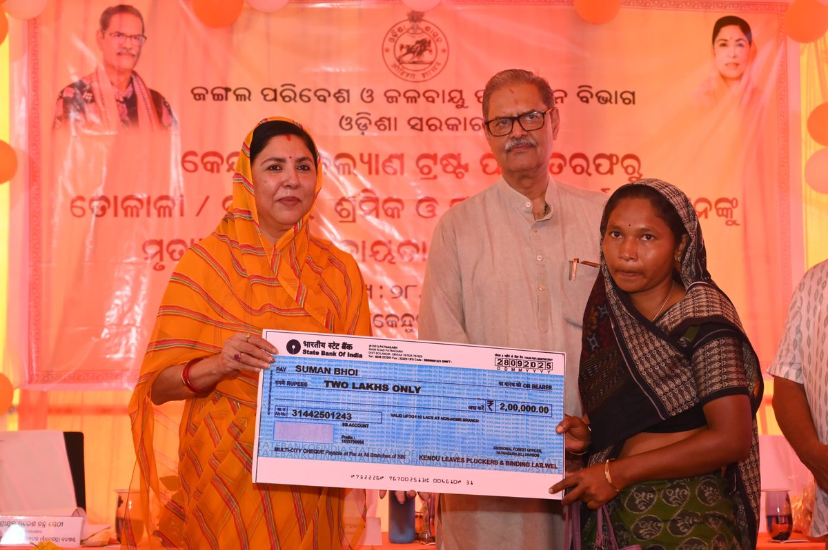 sksingh_deo's tweet photo. Also planted a sapling as a contribution to environmental conservation.

#SangeetaKumariSinghDeo #OdishaDevelopment #ViksitBharat #Balangir #Sonepur #ViksitOdisha #NewIndia #Odisha #DevelopedOdisha #AatmaNirbharBharat #VocalForLocal https://t.co/2rm3kByN0h