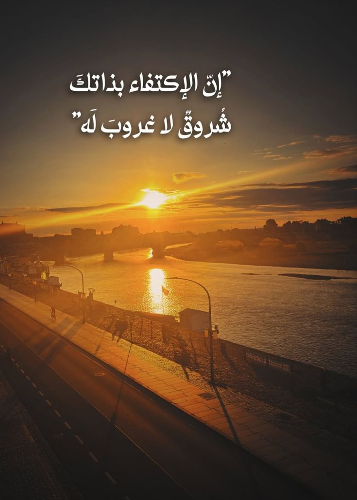 هُدُوء | سُكُون (@wn194) on Twitter photo 