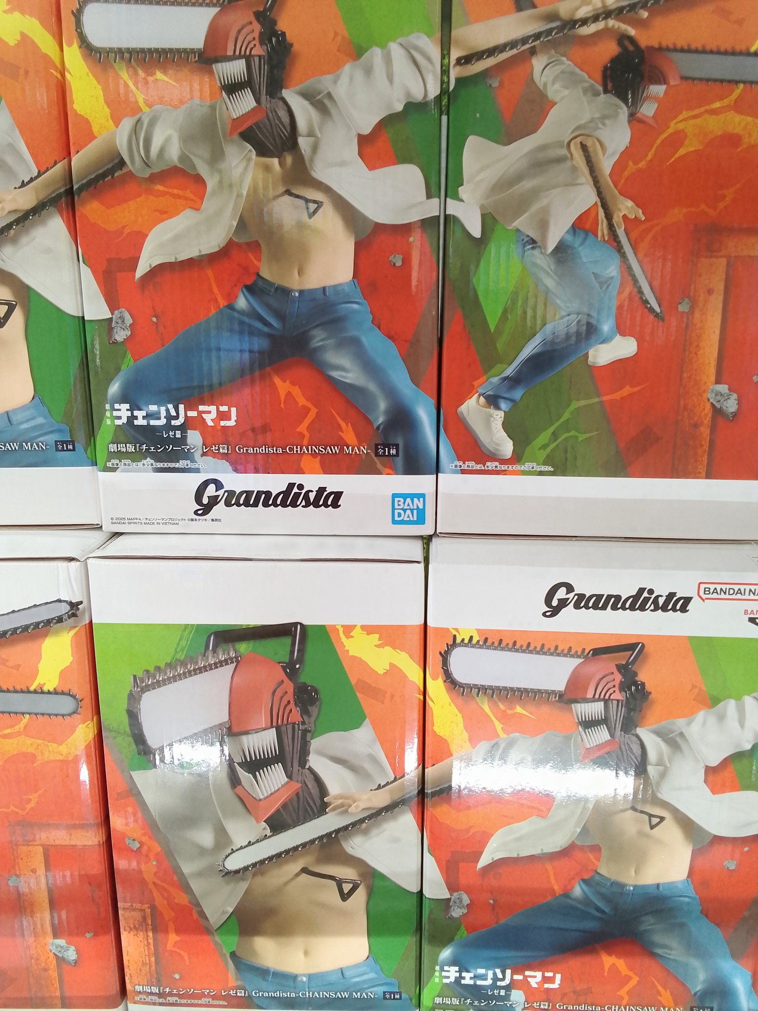 タイトーFステーション前橋リリカ店 on X: 