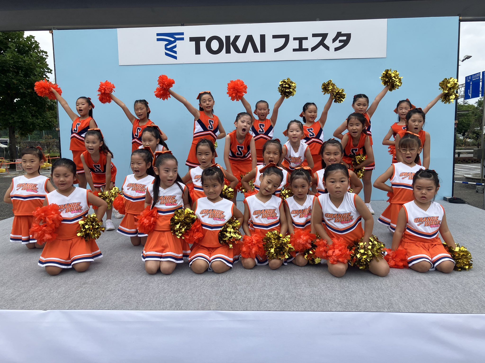 エスパルスダンススクール公式 (@spulse_dance) / X