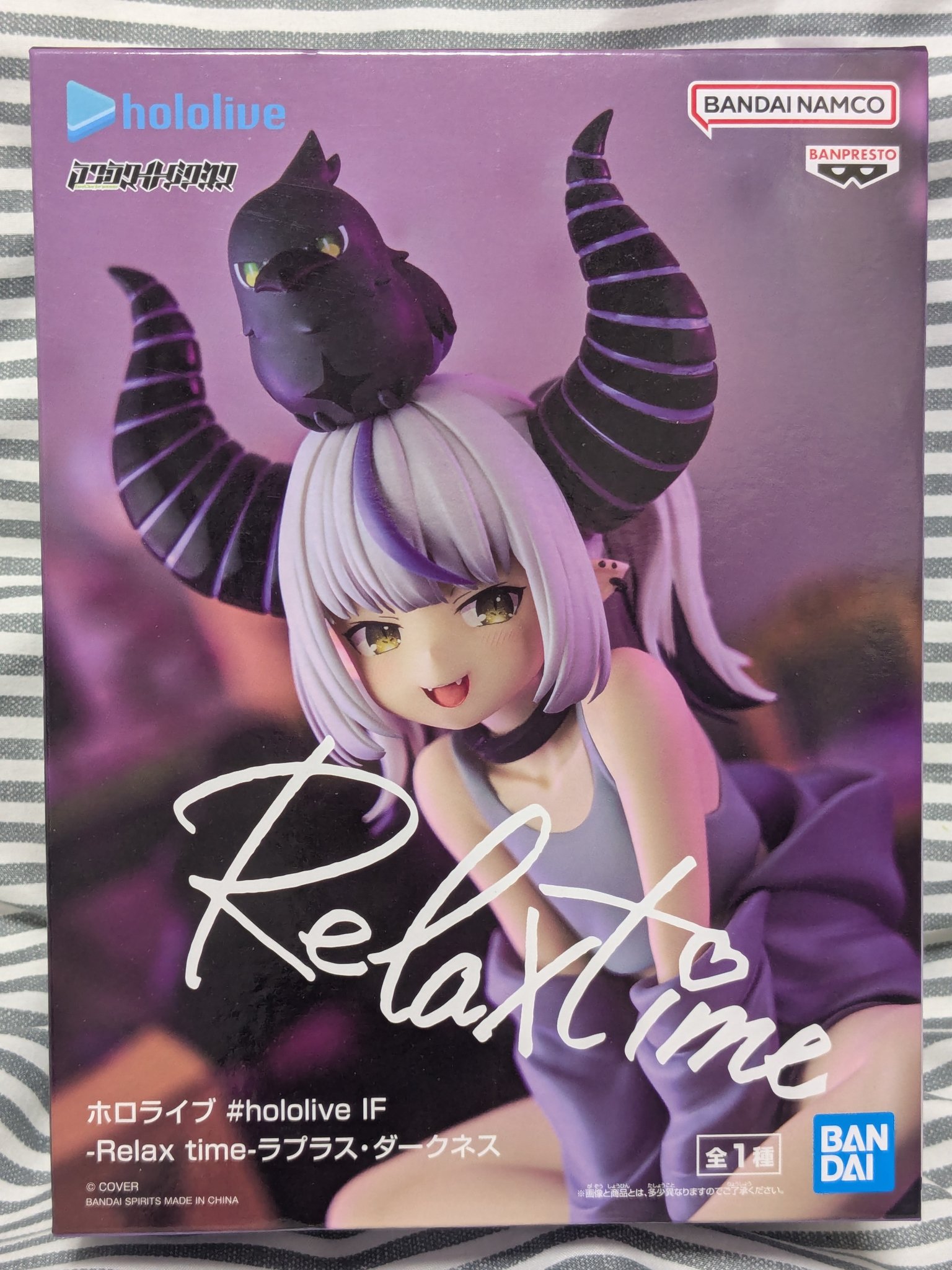 241 東方プロジェクト　ラプラス　ホロライブ　サマーポケッツ　トラブル hq720.jpg?sqp=-