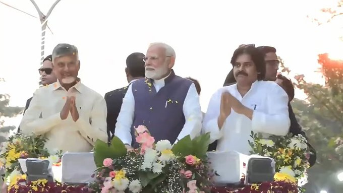 Swapnagruha's tweet image. Prime Minister Narendra Modi is scheduled to visit Andhra Pradesh on October 16, 2025.
The visit is expected to include key announcements related to infrastructure, development projects, and welfare initiatives in the state. 🇮🇳
#ModiInAP #narendramodi #AndhraPradesh #PMVisit…