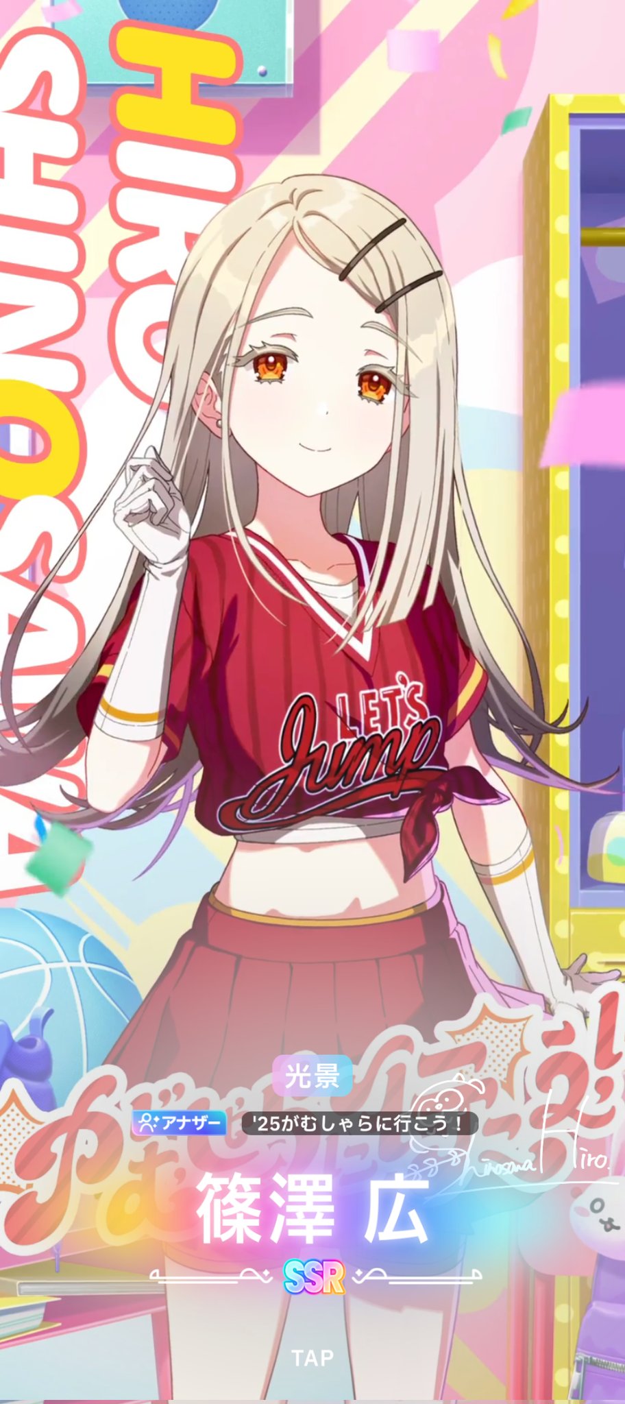 プリンアラモード🍮 (@Purin_a_La_Mode) / X