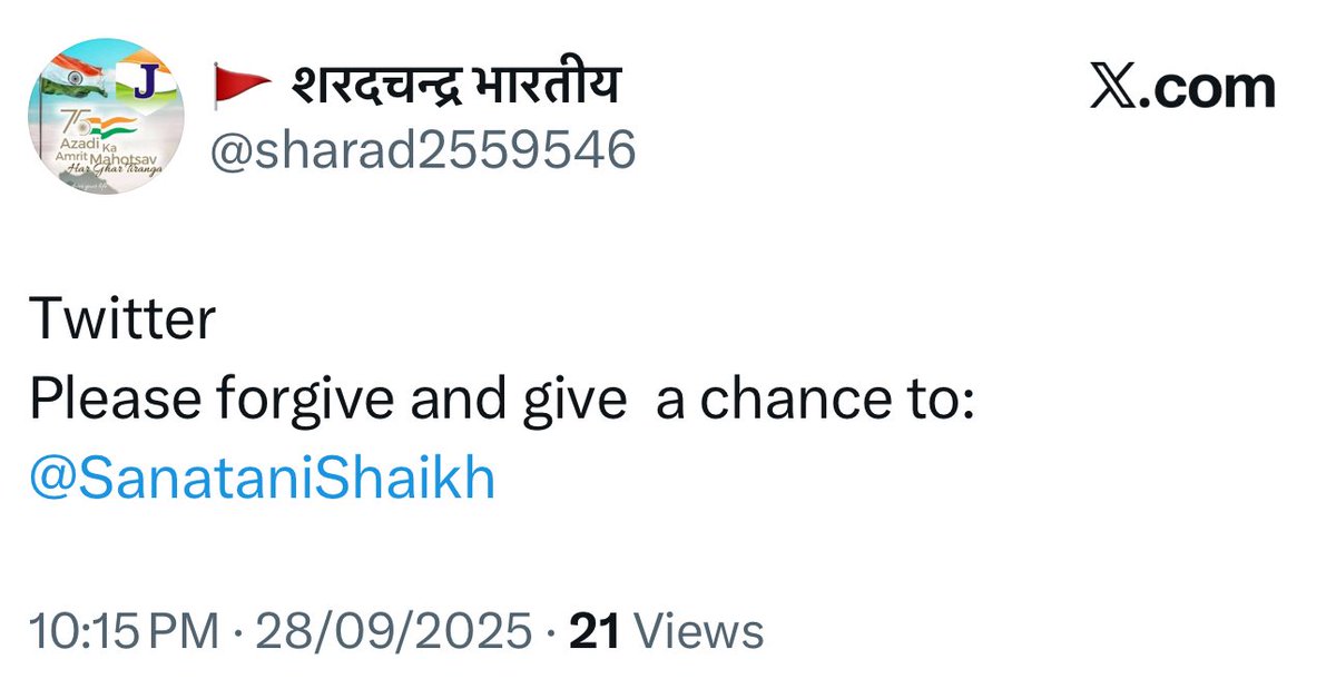 Mahesh Narayan Tiwari was spreading hate against Muslims and SCs in the garb of <a href="/SanataniShaikh/">Nadeem Shaikh</a> .

His blue tick is gone and account suspended.

His hateful friends are crying and asking for forgiveness, but they will meet him soon on the other side.😝

#TeamSAATH🤝