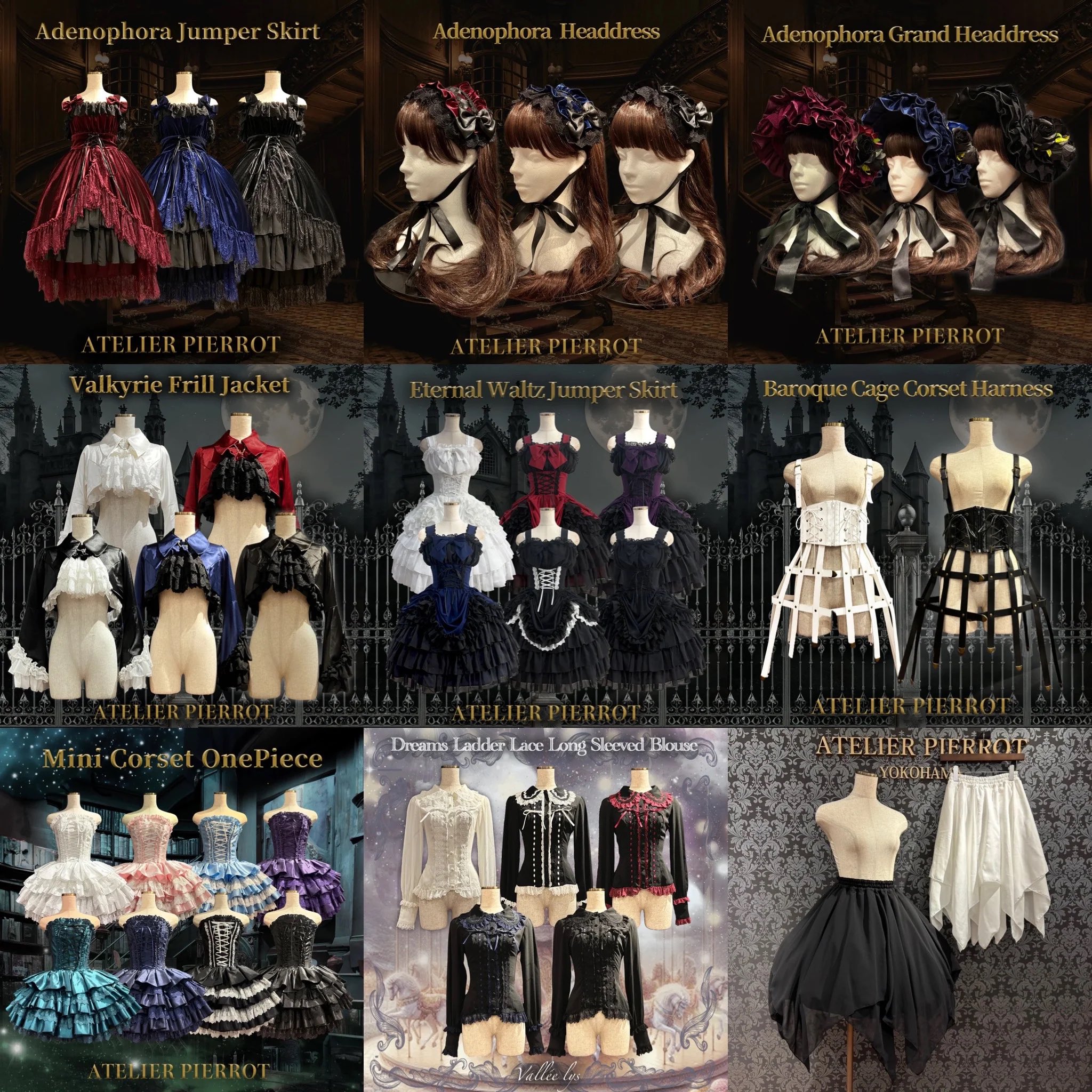 ATELIER-PIERROT ラフォーレ原宿本店 (@ATELIERPIERROT2) / X
