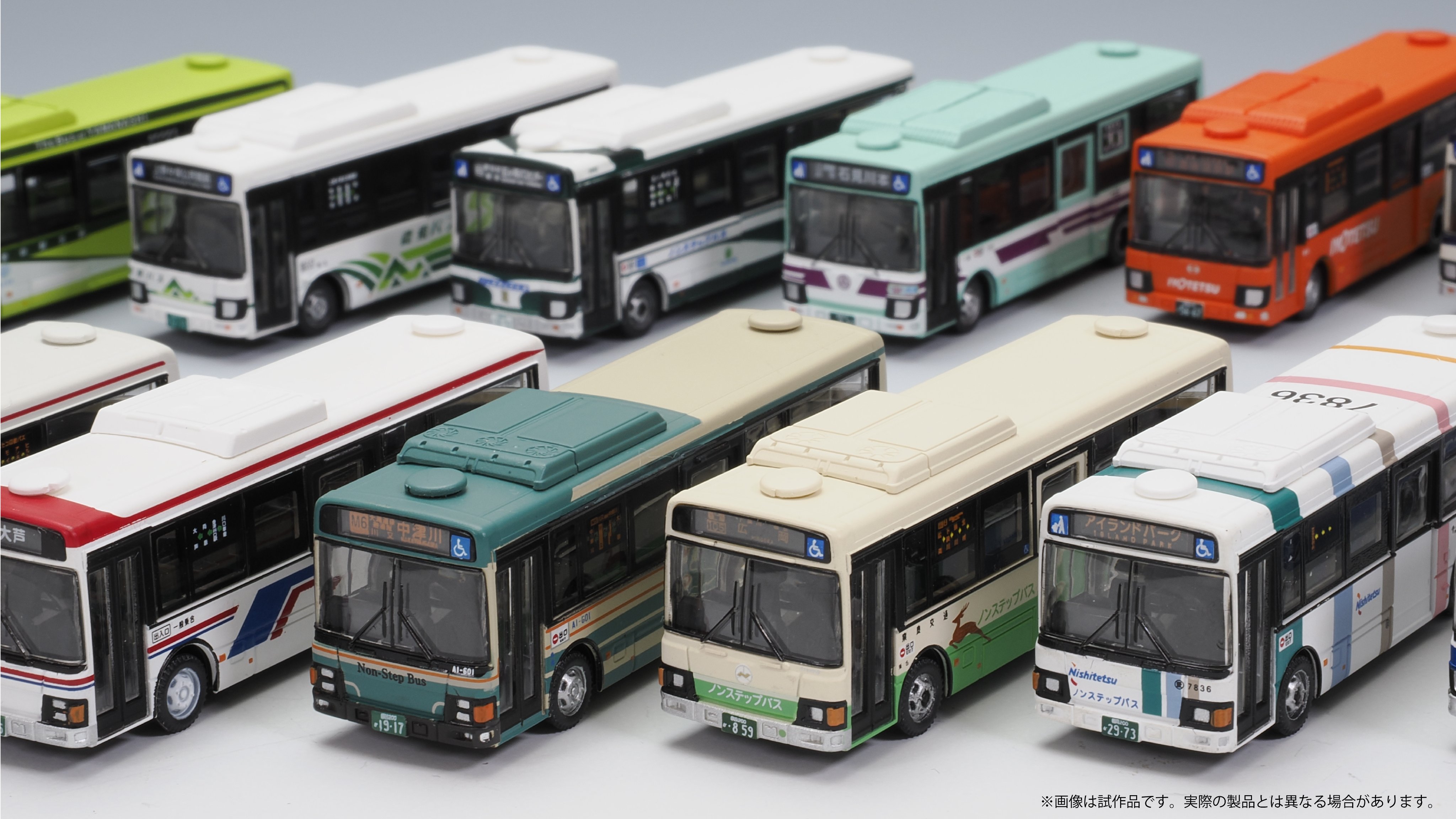 ジオコレ　ストラクチャー10点 ジオコレ ストラクチャー10点 ジオコレ ストラクチャー10点