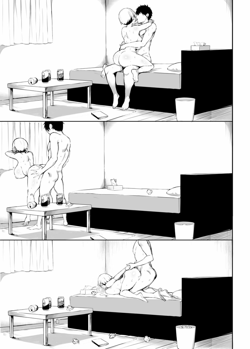 LEWD_ENJOYER's tweet photo. [MOSQUITONE. (Great Mosu)] C96 Kaijoubon (Yuru Camp, Uzaki-chan wa Asobitai!) https://t.co/ck8lCcZby9