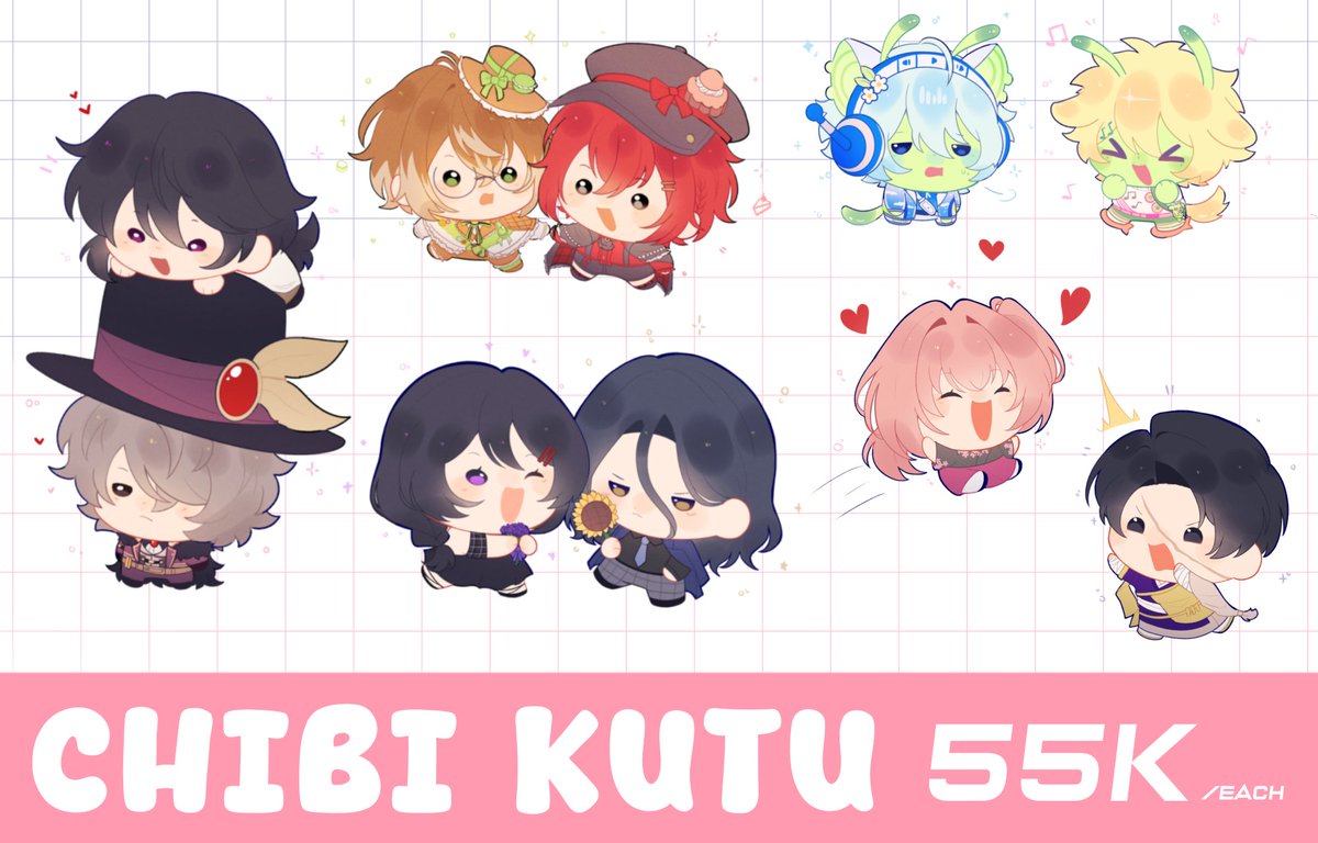 sotired0218's tweet image. [RT are appreciated! 💖]

✨ OPEN COMMISSION KUTU ✨
Halo! Aku open chibi kutu hanya 50k /chara ♡(*´ω｀*)/♡

Boleh langsung DM aja jika tertarik! (Tolong mention sebelum DM). Detail ada di reply~

#commissionsopen #opencommission #Commission