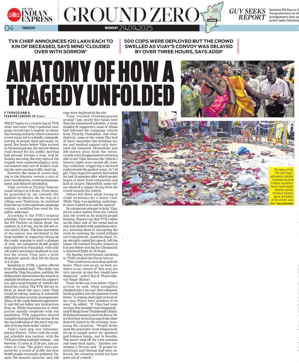 Thiruselvam (@thiruselvamts) on Twitter photo #KarurStampede: Anatomy of how a tragedy unfolded. <a href="/xpresstn/">TNIE Tamil Nadu</a>
newindianexpress.com/states/tamil-n… #KarurStampede: Anatomy of how a tragedy unfolded. <a href="/xpresstn/">TNIE Tamil Nadu</a>
newindianexpress.com/states/tamil-n…