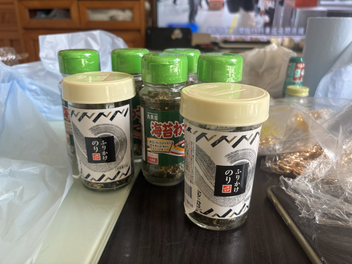 網購ふりかけ嘅我