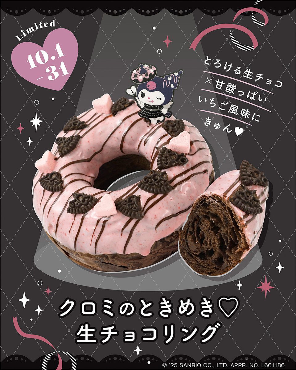 アンティーク ブレッド缶 BREAD缶 デポー39 【公式通販】