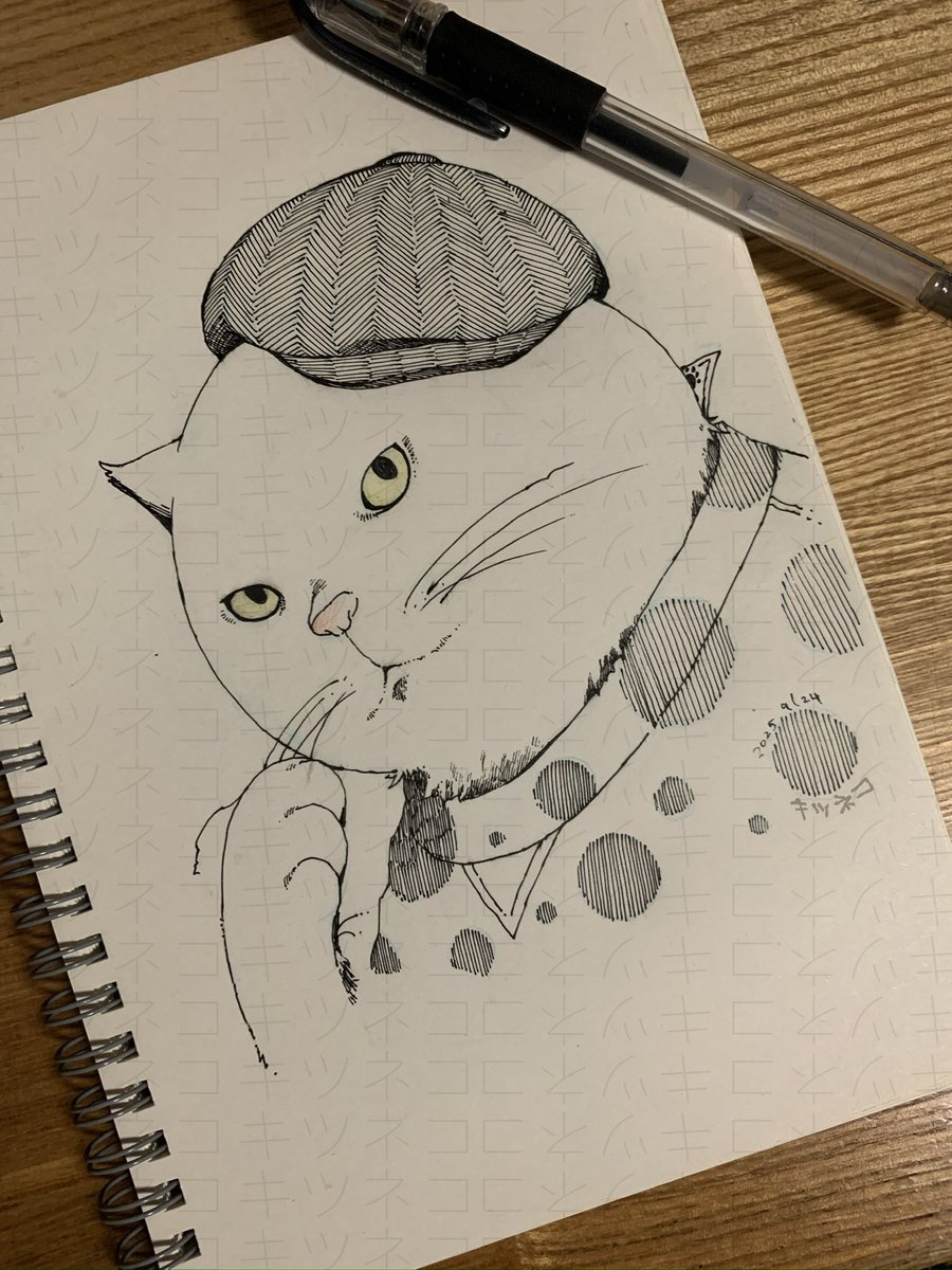 BDフェス申し込みしてみました。

売り物を拵える余裕がないので、珍しく絵でも描こうかと検討中です。単行本持ってきてくださった方サインします、、って言うと電子版買ってくださった方にアレでしょうか。
詳細未定ですが、是非遊びに来てください。

画像は先日のラクガキです。