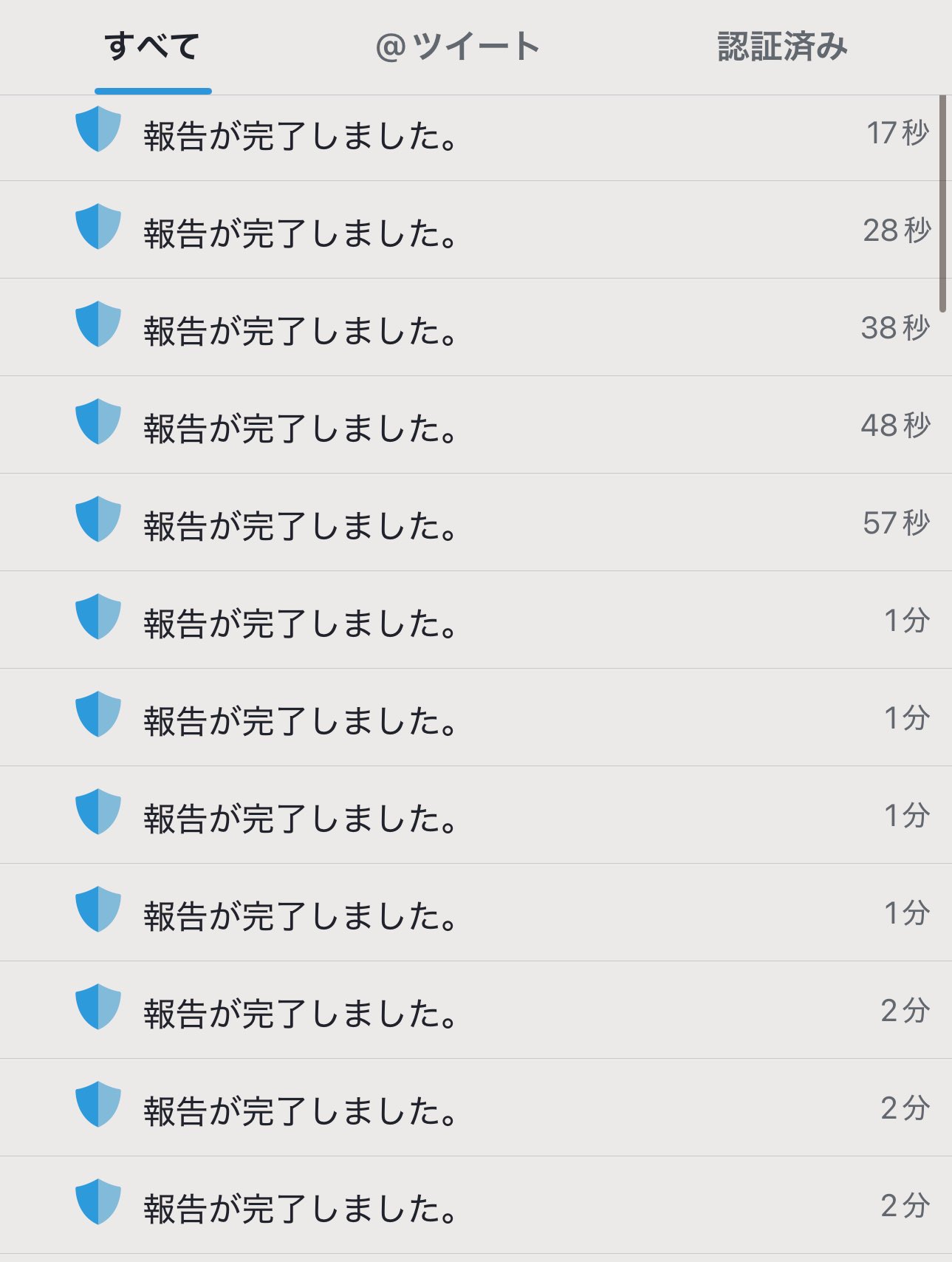 𐬯𐬀𐬠𐬀𐬔𐬎𐬠𐬛 𐬰𐬀𐬥𐬌𐬐𐬀🦋 on X: 