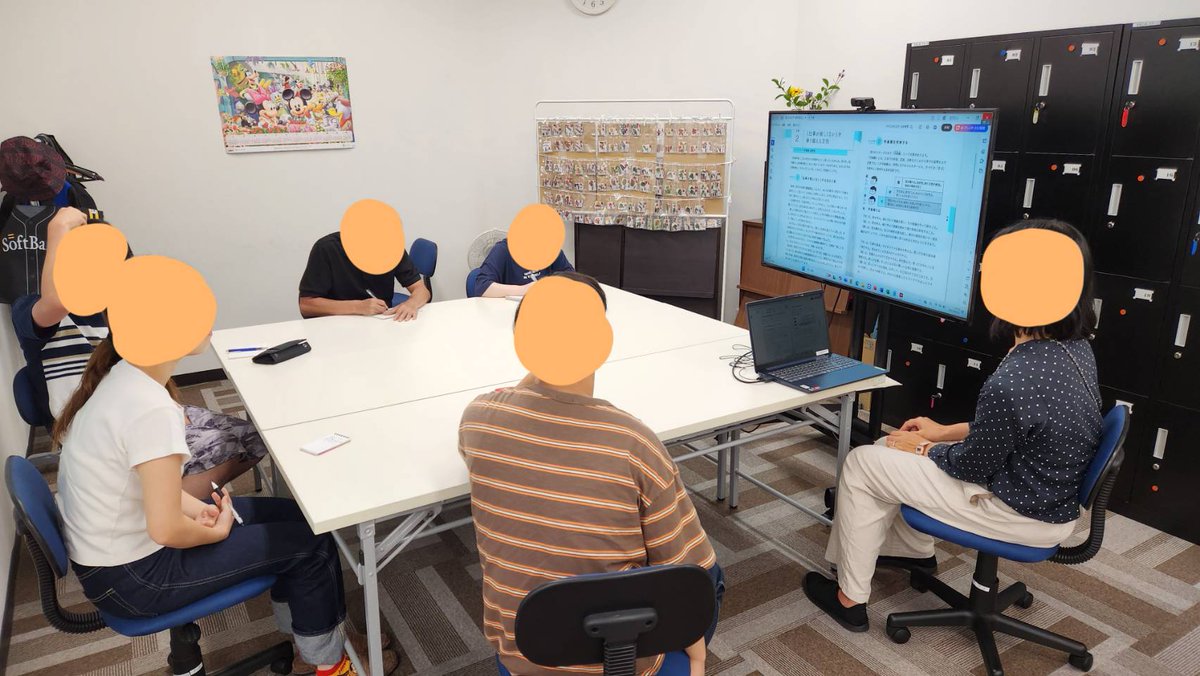 ストレスフリー～仕事が楽しくないを乗り越える方法～について講義を行いました😊仕事が楽しくないとき、まずは目の前の事に集中し、仕事の基本を覚え、自分なりに試行錯誤しながら少しづつ出来ることを増やしていくことで、仕事における好循環を生むことが出来るのではないでしょうか✨
#就労移行支援