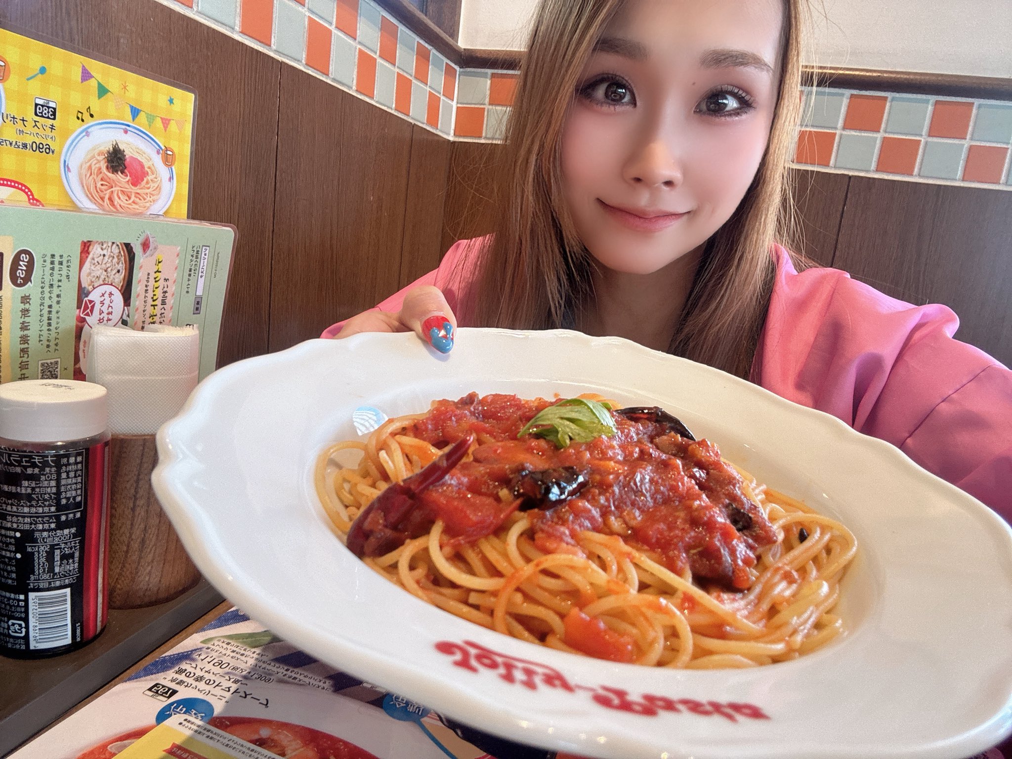 やんばる☆めぐ🦸‍♀️ (@AYAKASU1) / X