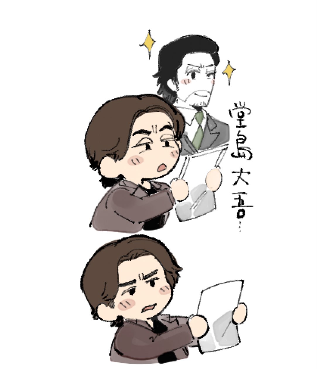 こみつさま確認ページ♡ ちどり産業 ゴミ箱 丸形 L ペーパー 円柱 ダストボックス