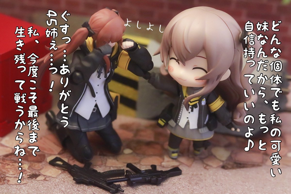 ちーすけ (@chisuke_900) / Posts / X