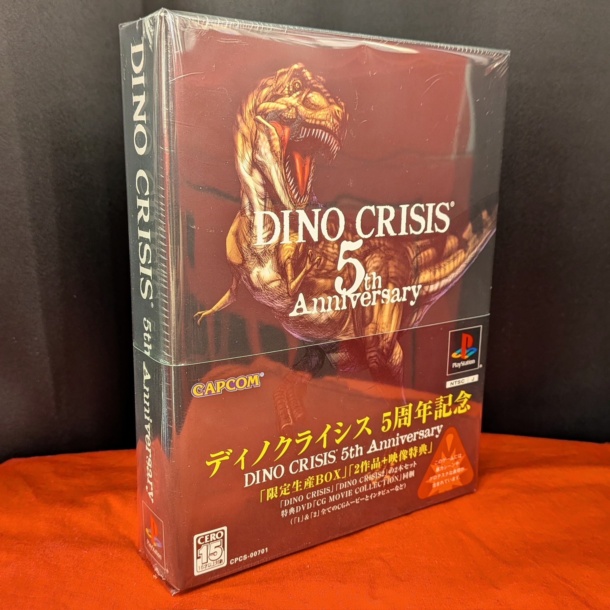 DINO CRISIS 5th Aniversary　ディノクライシス　未開封 DINO CRISIS 5th Aniversary ディノクライシス 未開封 s-l400.jpg