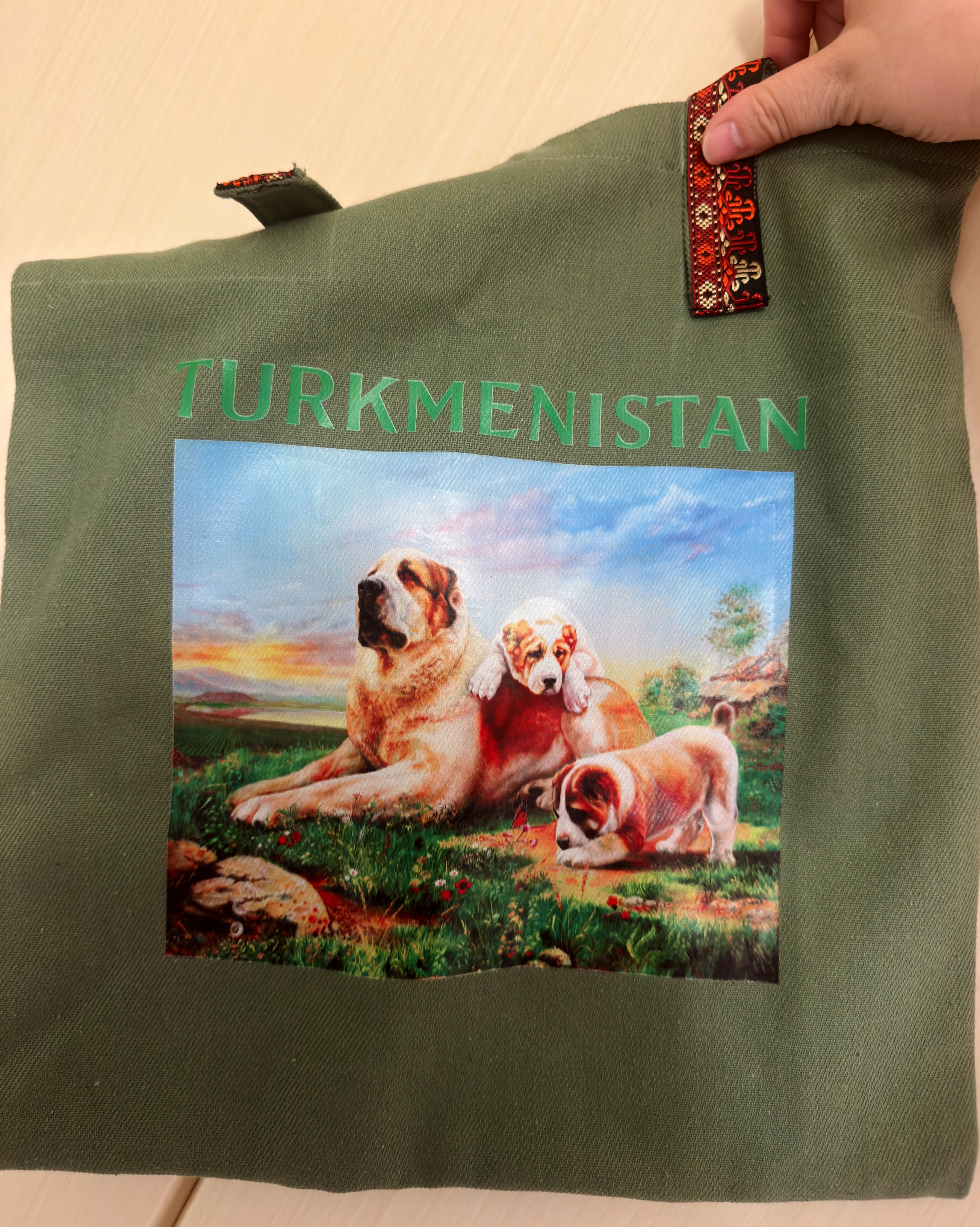 トルクメニスタン関西万博トートバッグアラバイ犬パビリオン 限定