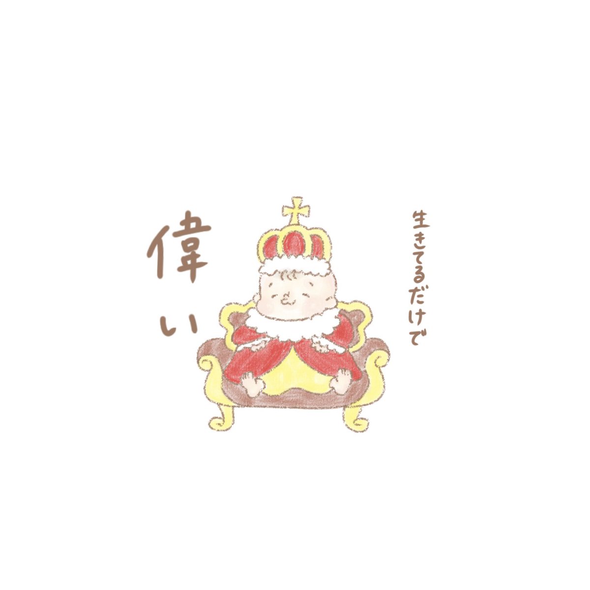biseibutukunn's tweet photo. 9月の給料産休分だからって欠勤控除にほとんど持ってかれました（＾ω＾） https://t.co/EICKZYhjeW