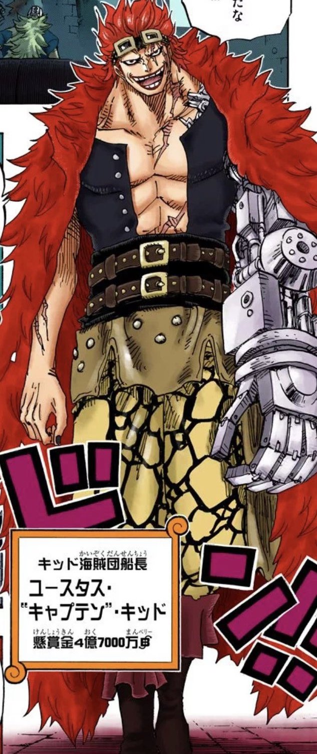 JJ様　　ジキジキの実 ジキジキの実の能力と技とエピソード – ONE PIECE 悪魔の実とか