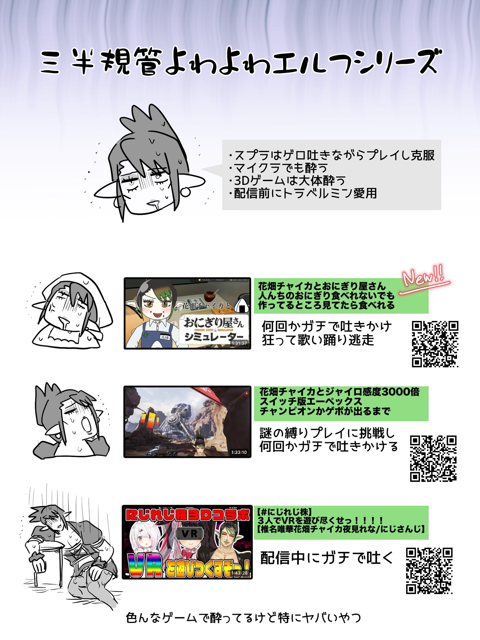 椿ページ カムクラッチ MZシリーズ | 椿本チエイン ｜ 製品情報