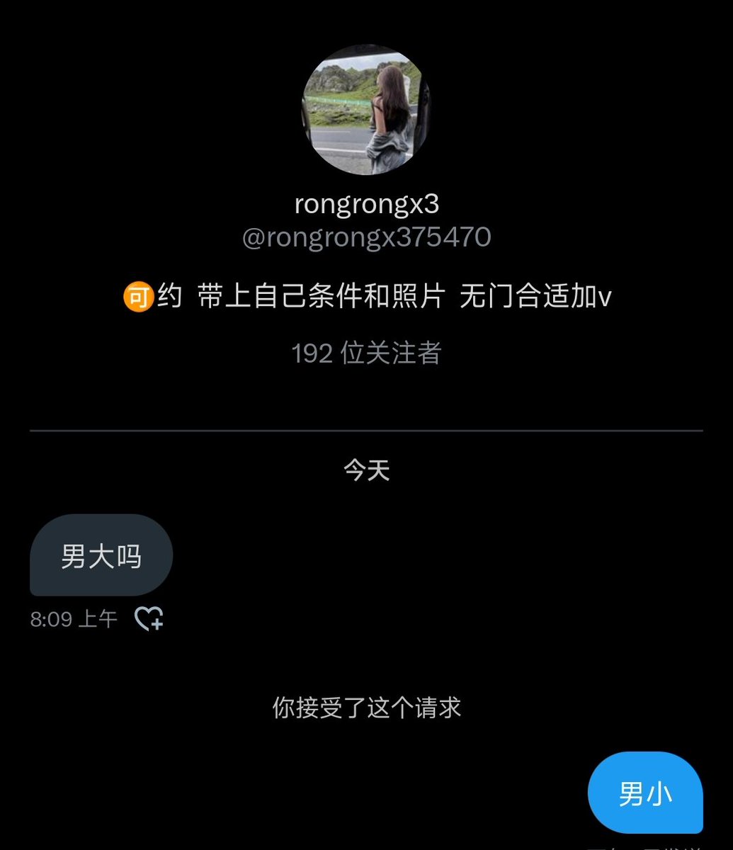 小小的也很可爱