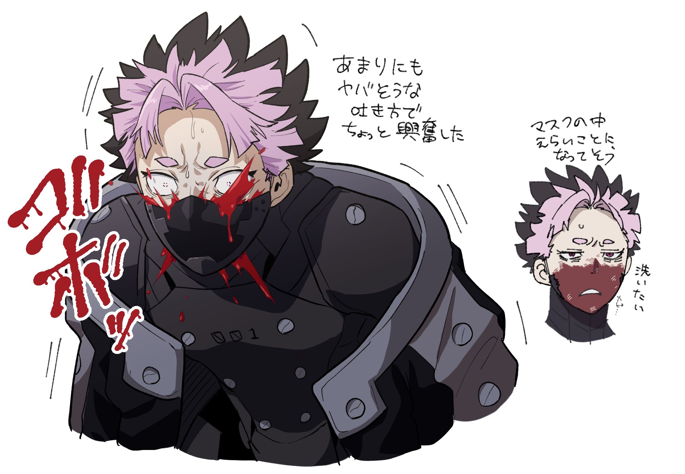 専用です(*≧∀≦*) L/S T-shirt 淫魔観音 Pink | 東京13零式