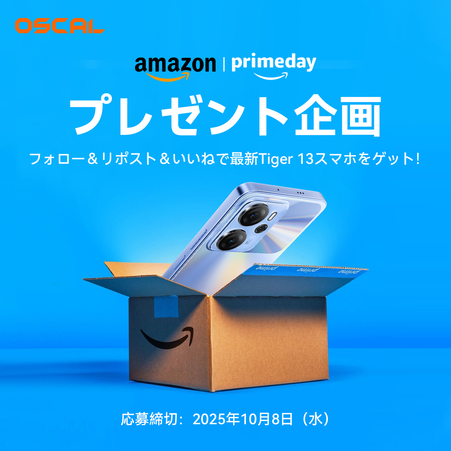 ※ご成約品✴︎ フォロワー様イベント割引　１点 こなもん (@622Youki) / X