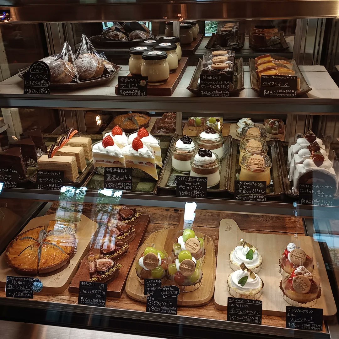 mogumoguページ MOGUMOGU on X