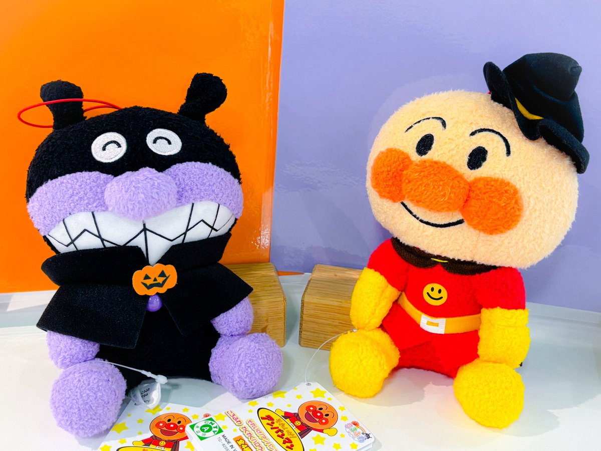 ばいきんまん ばいきんまん