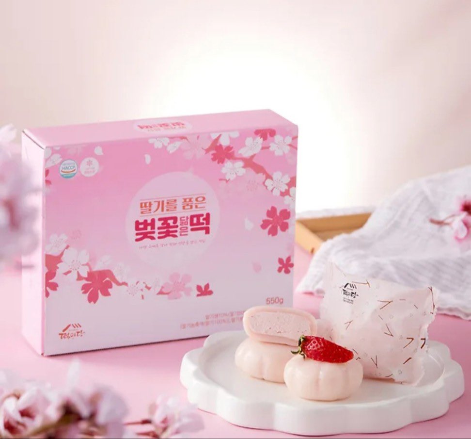 2026 💗칸로지 미츠리💗 생일카페 tweet media