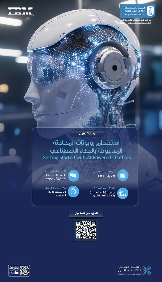 مركز الدراسات المتقدمة في الذكاء الاصطناعي (@thakaa_sa) on Twitter photo يسر مركز الدراسات المتقدمة في الذكاء الاصطناعي (ذكاء) بجامعة الملك سعود بالتعاون مع شركة IBM دعوتكم لحضور ورشة العمل:
استخدام روبوتات المحادثة المدعومة بالذكاء الاصطناعي
رابط التسجيل:
ibm.biz/KSA-Q3WBR-AICB… يسر مركز الدراسات المتقدمة في الذكاء الاصطناعي (ذكاء) بجامعة الملك سعود بالتعاون مع شركة IBM دعوتكم لحضور ورشة العمل:
استخدام روبوتات المحادثة المدعومة بالذكاء الاصطناعي
رابط التسجيل:
ibm.biz/KSA-Q3WBR-AICB…