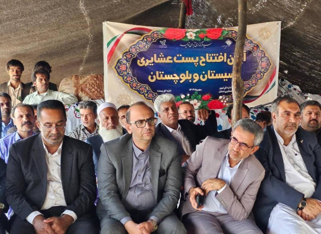 چند روز پربار برای #اقتصاد_دیجیتال را پشت سر گذاشتیم. از برگزاری نمایشگاه الکامپ و استقبال پرشور شرکت‌ها و استارتاپ‌ها و بازدیدکنندگان از آن، تا سفر به خراسان جنوبی و افتتاح ۶۱ طرح ارتباطی و ایجاد دسترسی برای روستاهای کم‌برخوردار این استان و از همه جذاب‌تر افتتاح طرح #پست_عشایری