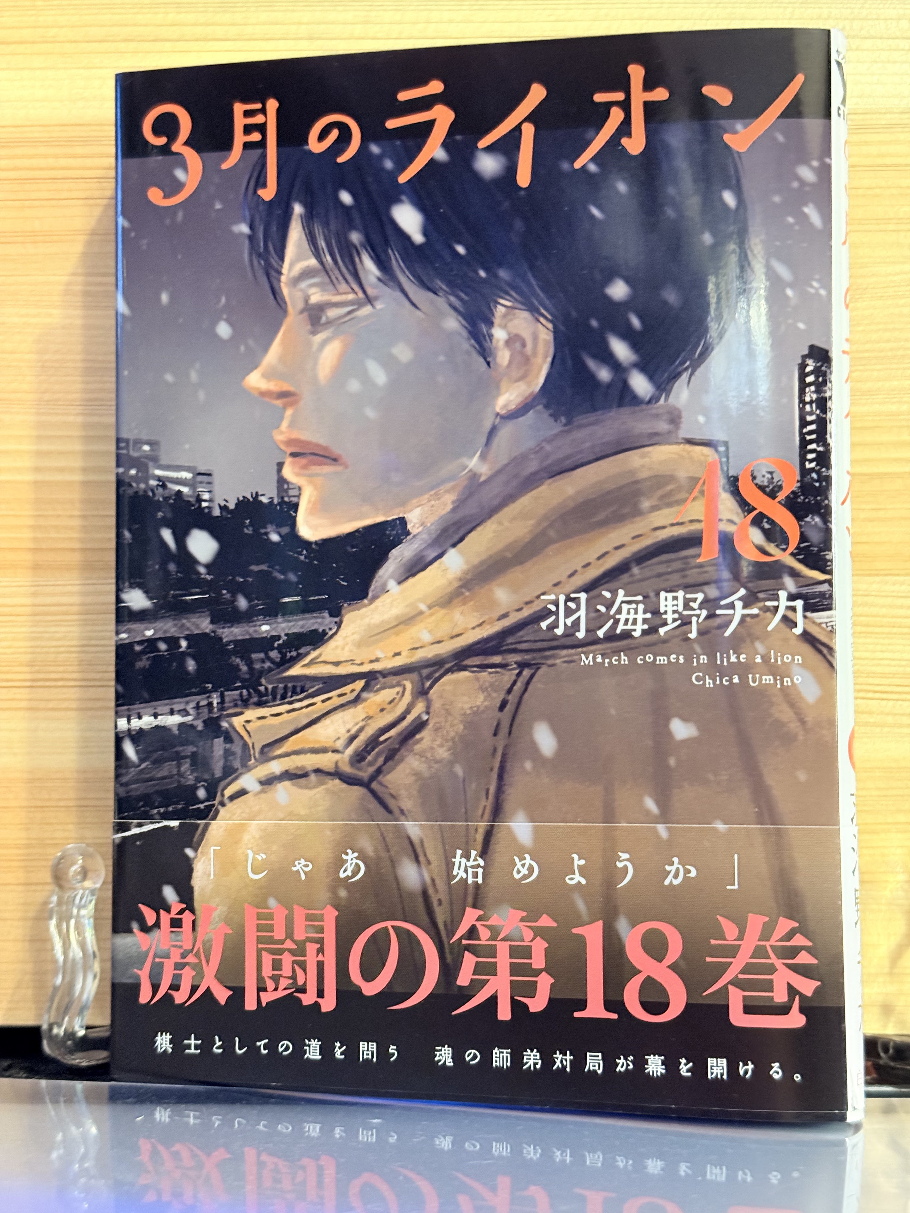 ⭐永久不滅版!NEO総集編TRILOGY ラストプログラム「N」「E」 「O」 neo036Techno-police™ (@neo036) / X