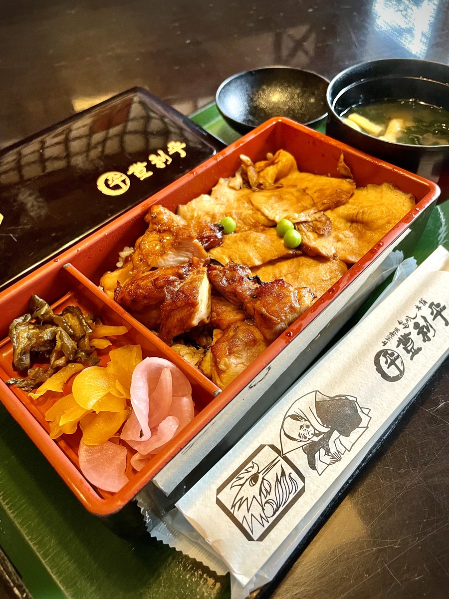 芝吉 (@shibakichi_RZ34) / X