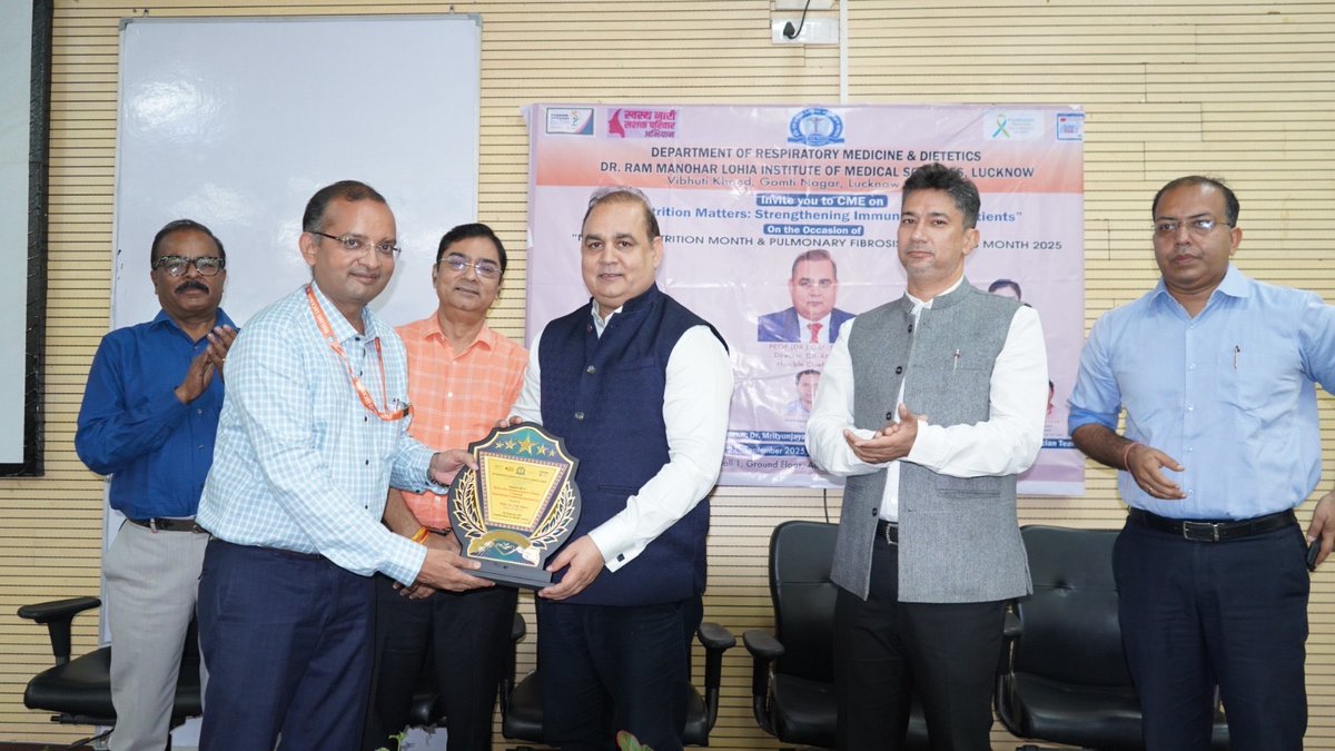 दिनांक 27-09-2025

विषय: "पोषण है ज़रूरी: टीबी रोगियों में रोग प्रतिरोधक क्षमता को मज़बूत करना" विषय पर डॉ. आरएमएलआईएमएस में सीएमई का सफल आयोजन