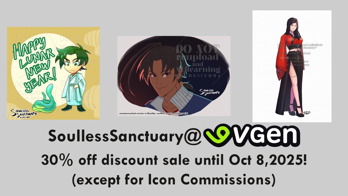 Soulless Sanctuary (ソウルレス・サンクチュアリ) 🦋 tweet media