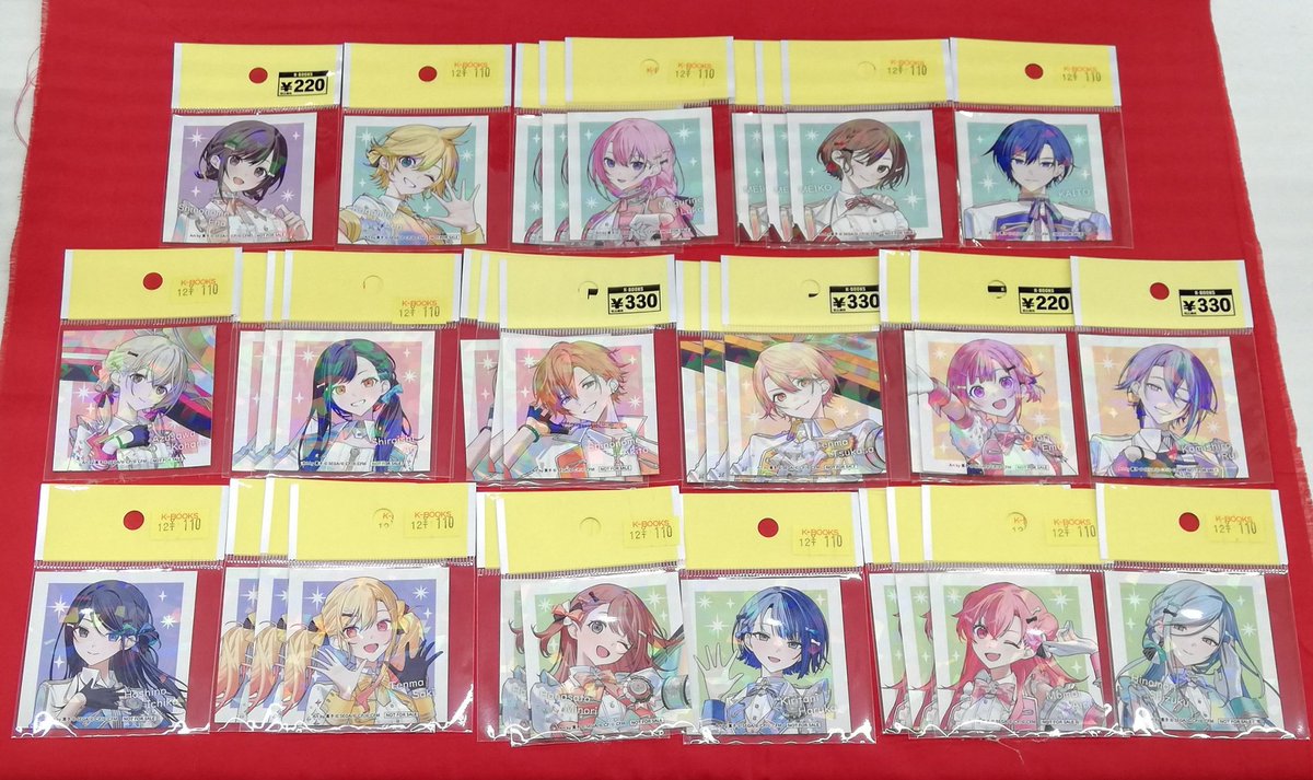 入荷情報】 『プロジェクトセカイ』より プロジェクトセカイ 5th