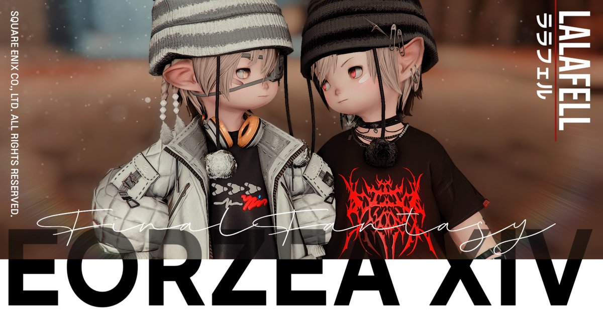 AXxoMさんと！

#FF14 #ララフェル #lalafell