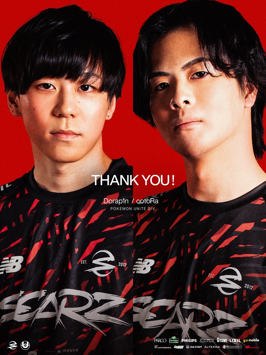 SCRAZ SZ 4ta5 ランダム チェキ SCRAZ SZ 4ta5 ランダム チェキ SCARZ sz 第五人格 4ta5