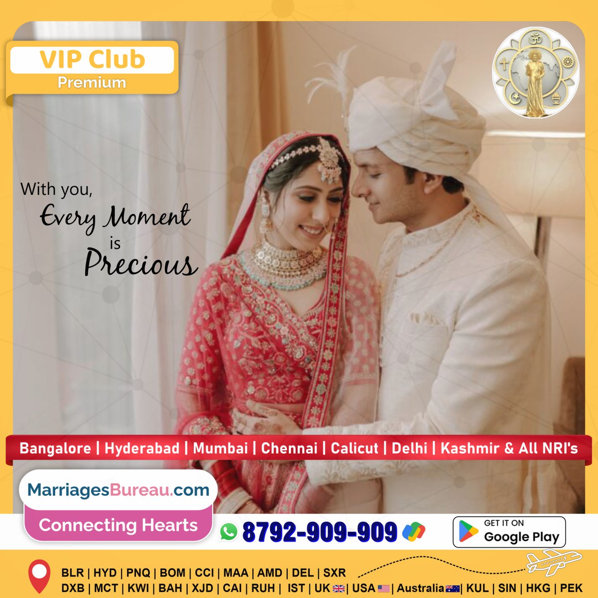 Humandtumdotcom's tweet photo. With you, Every Moment is Percious...

#HumAndTum
#HumAndTum.com
#HumAndTumDotCom
#VipNikah.com
#NriNikah.com
#No1 Matrimony Bengaluru
#Top22 Matrimony in India
#DubaraNikah.com
#DubaraNikah
#Quran
#Islam
#DoubleMarraige
#TwoWives
#ThreeWives
#FourWives
#MuslimWives
#AhleHadees https://t.co/GRSO7yCSkC