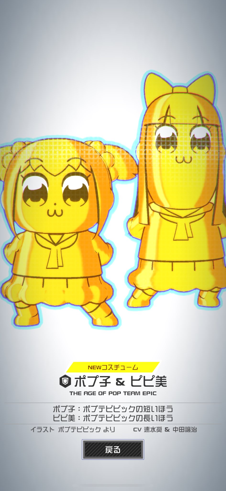 桃桃桃も桃桃も (@A7ucJzxmKE9InQ9) / X