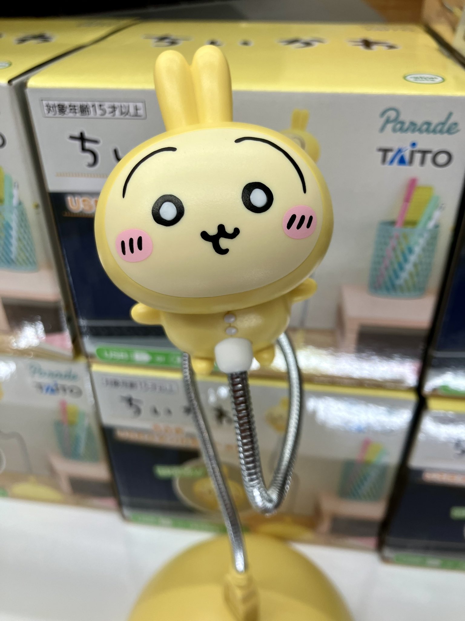 タイステ浅草店 on X: 