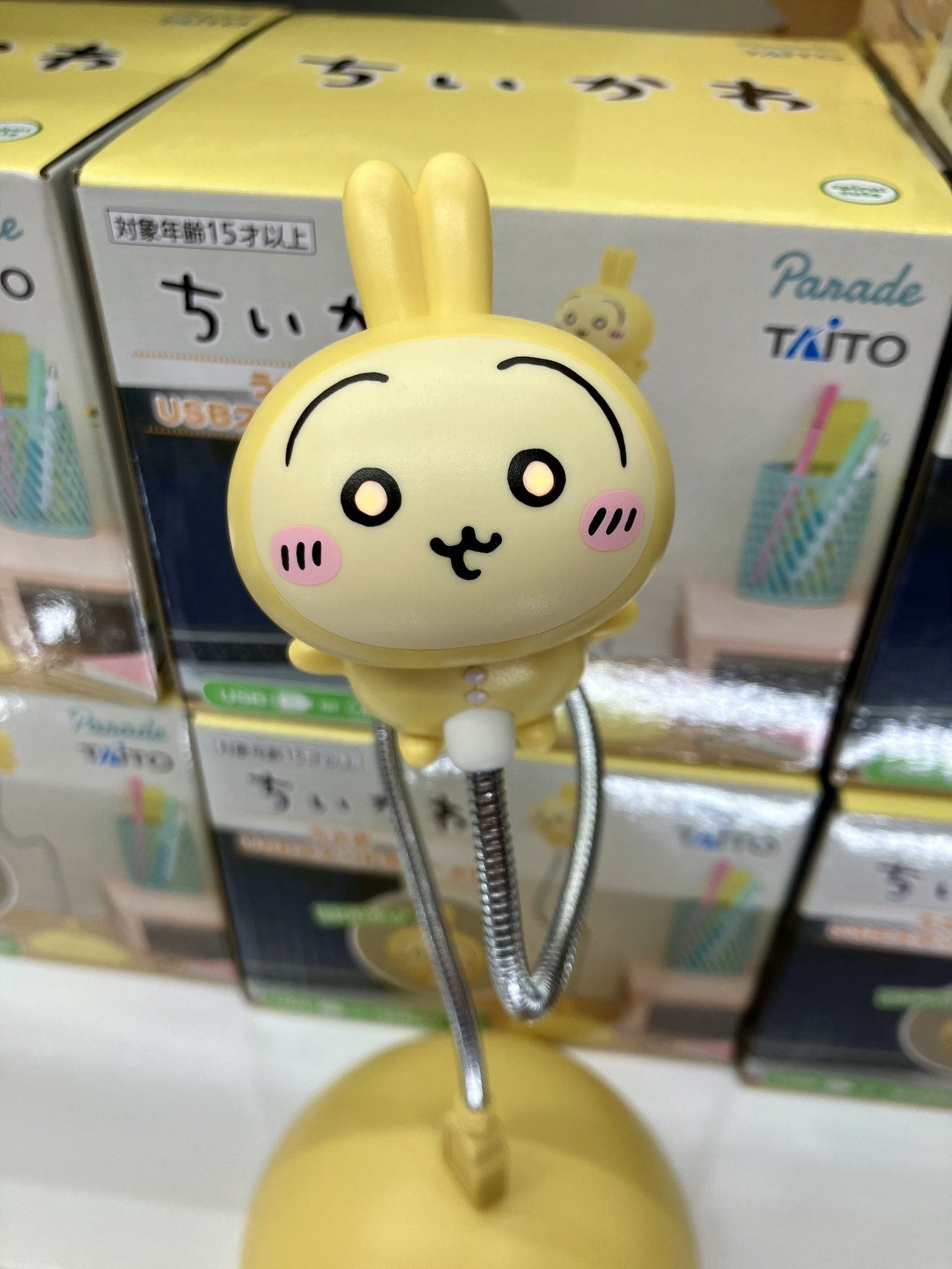 タイステ浅草店 on X: 