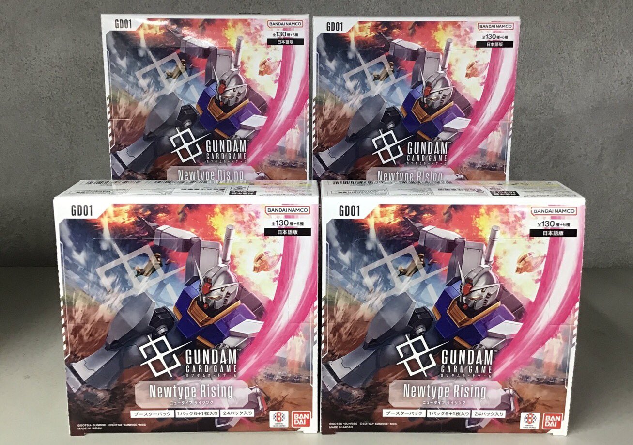 福福トレカ ガンダムカードゲーム on X: 