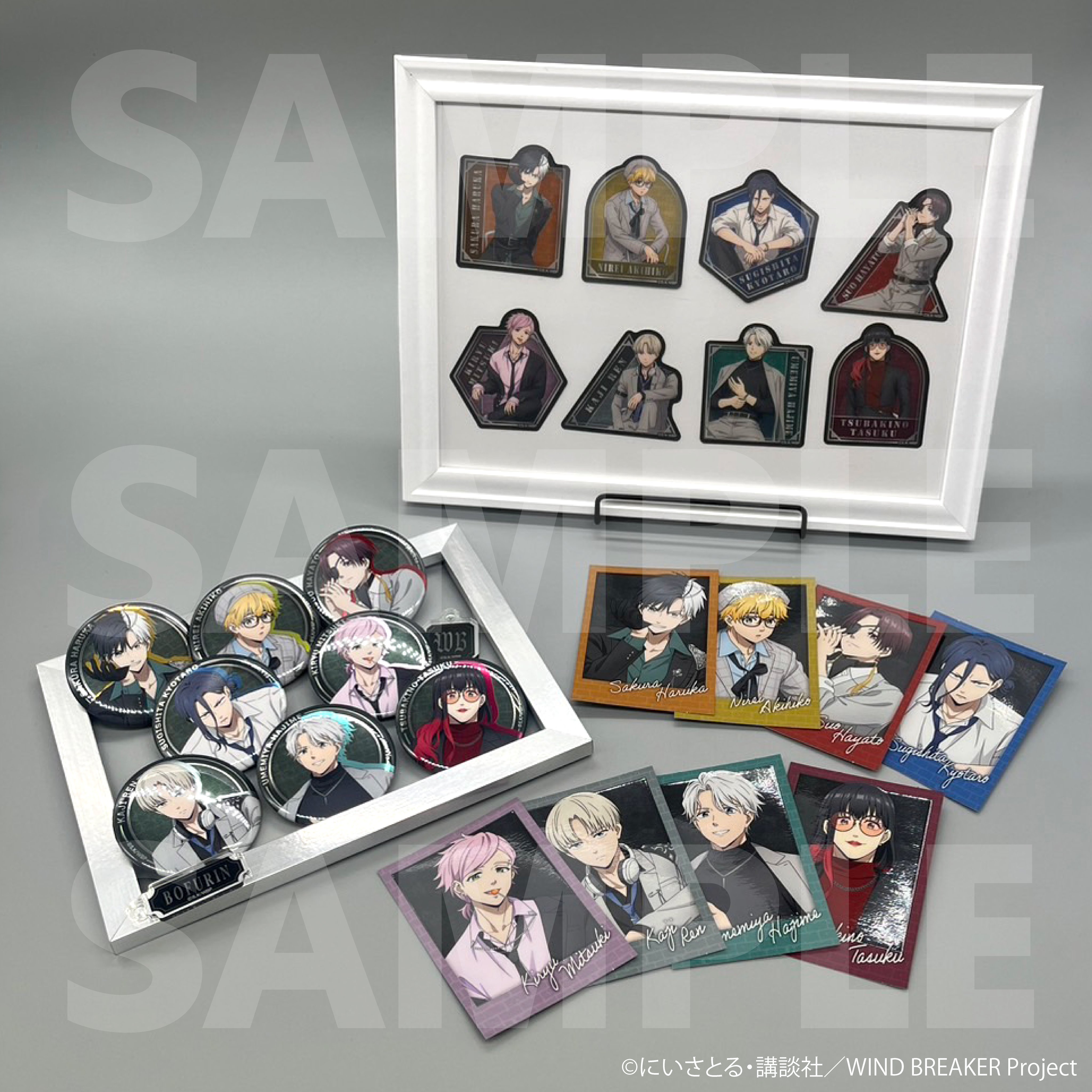 フォース・ウィング 全巻セット　購入者特典小冊子付き TVアニメ『WIND BREAKER』～favorite series～ 缶バッジセット
